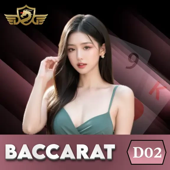 DU88 Baccarat D02