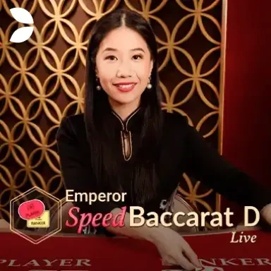 DU88 Emperor Speed Baccarat D