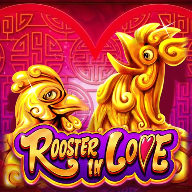 DU88 Rooster In Love