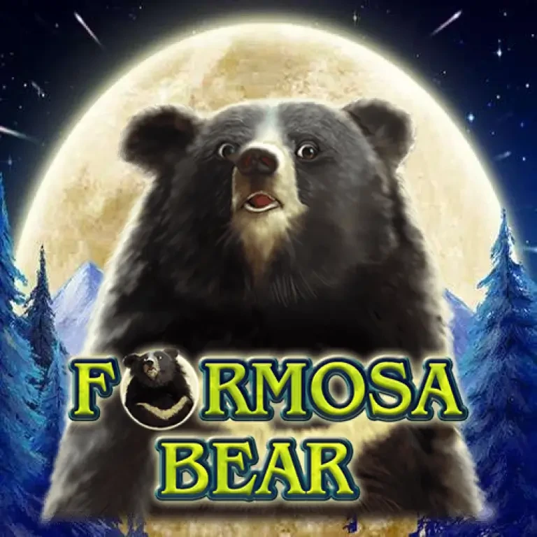 DU88 Formosa Bear