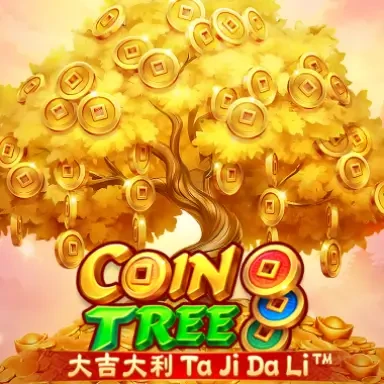 DU88 Coin Tree
