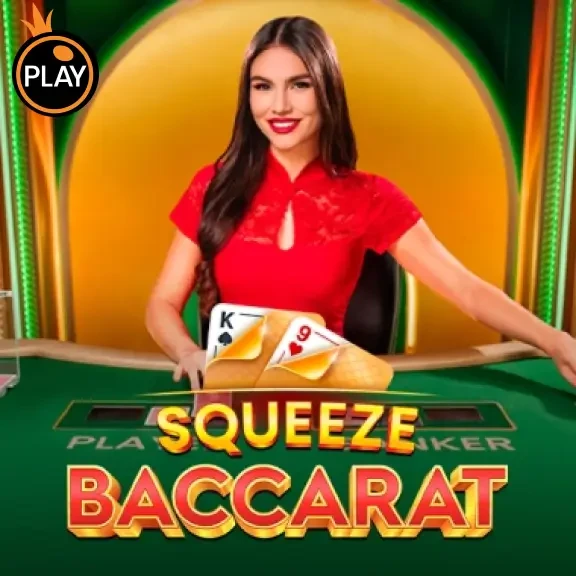 DU88 Squeeze Baccarat