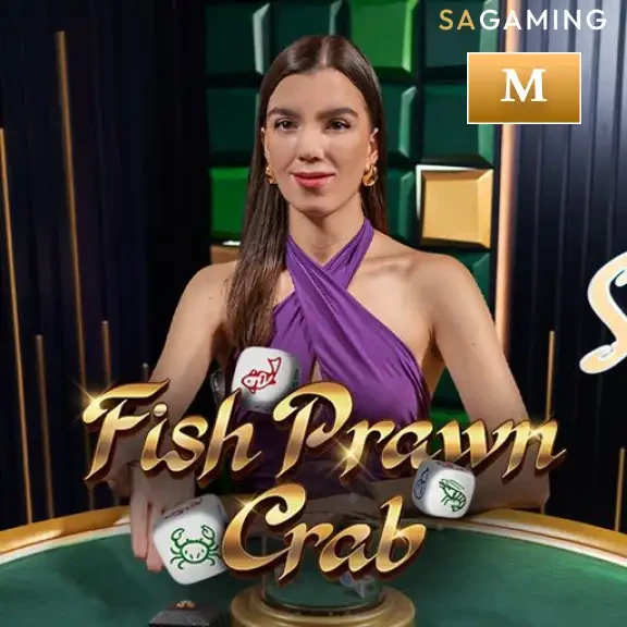 DU88 M Fish Prawn Crab