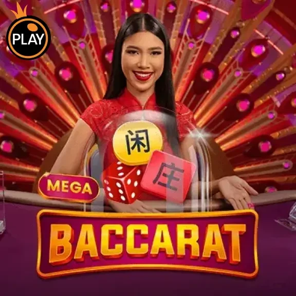 DU88 Mega Baccarat