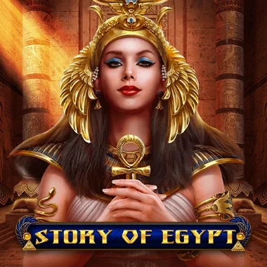 DU88 Story Of Egypt