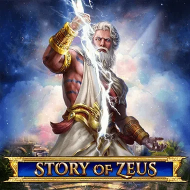 DU88 Story Of Zeus
