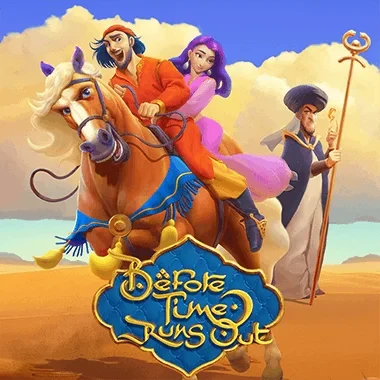 DU88 Before Time Runs Out