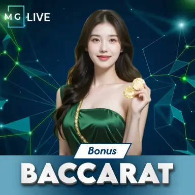 DU88 Bonus Baccarat
