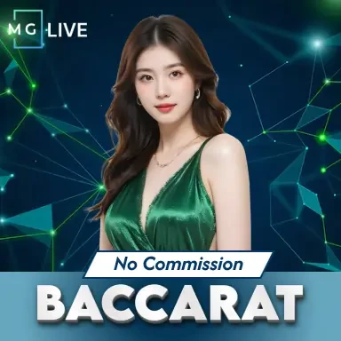 DU88 No Commission Baccarat