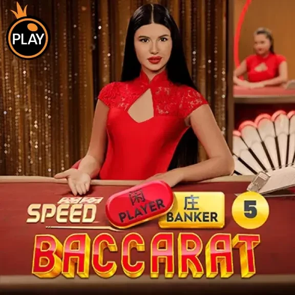 DU88 Speed Baccarat 5