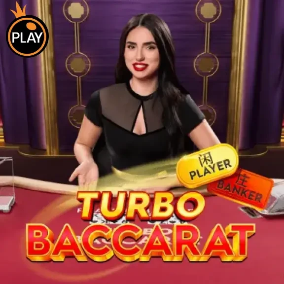 DU88 Turbo Baccarat