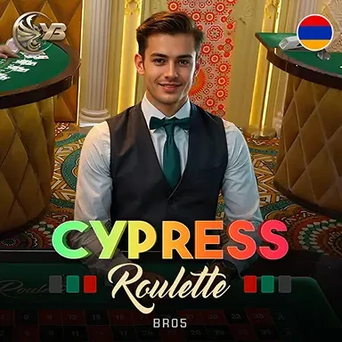 DU88 Cypress Roulette BR05