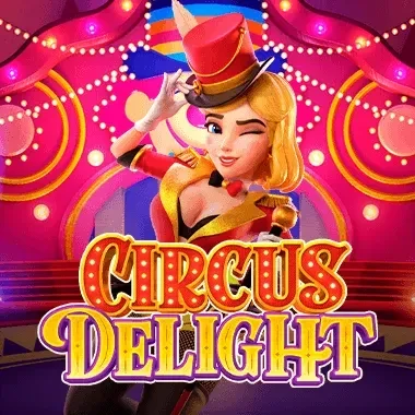 DU88 Circus Delight